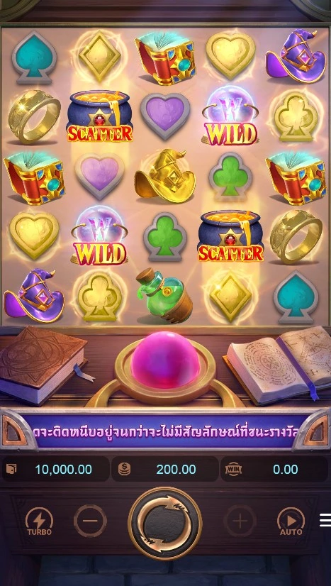 เกมสล็อต Alchemy Gold