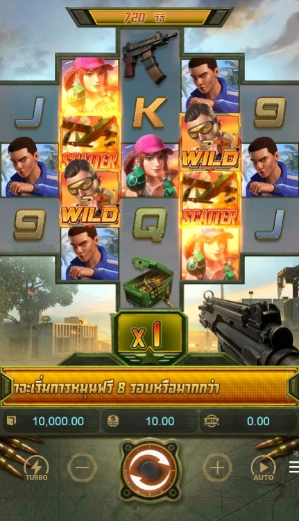 เกมสล็อต Battleground Royale slots