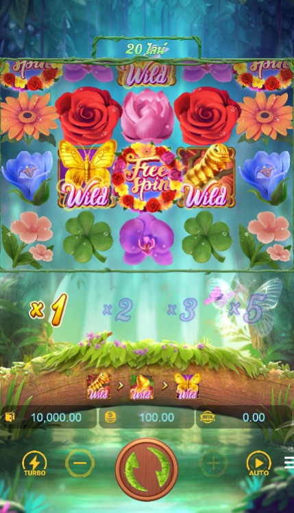 เกมสล็อต Butterfly Blossom slot