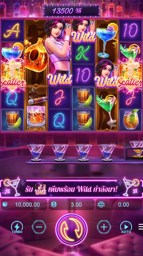 เกมสล็อต Cocktail Nights demo