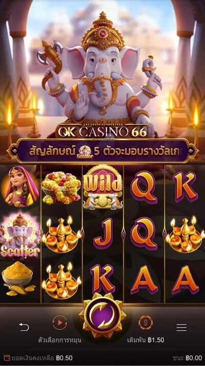 เกมสล็อต Ganesha Gold slot