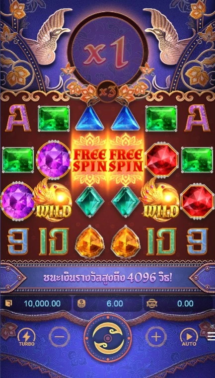 เกมสล็อต Garuda Gems slot