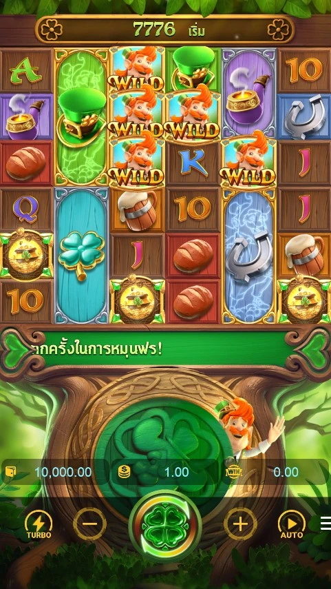 เกมสล็อตทดลอง Leprechaun Riches demo