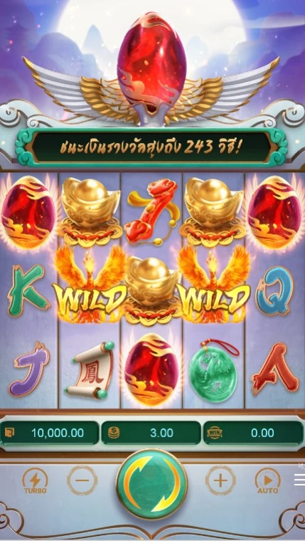 เกมสล็อต Phoenix Rises slot