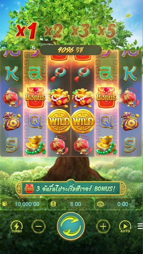 เกมสล็อต Prosperity Fortune Tree slot