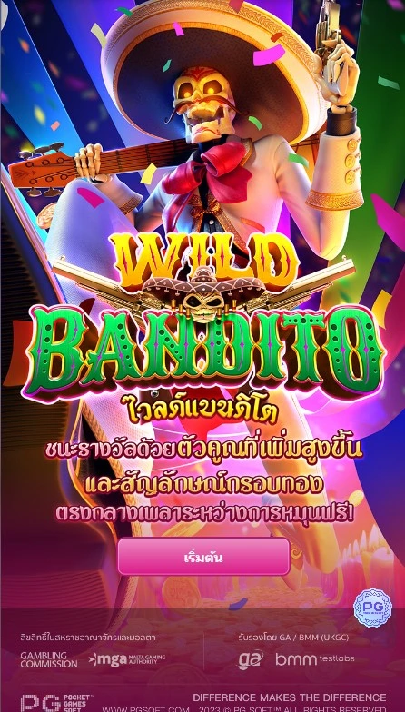 เกมสล็อต Wild Bandito slot