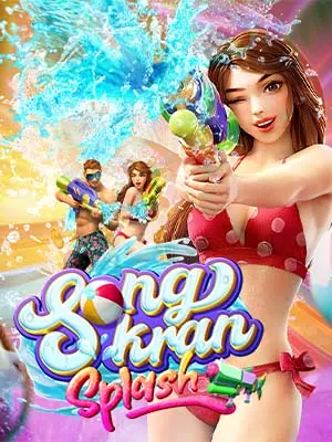 Songkran Splash1