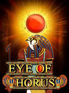 Eye Of Horus