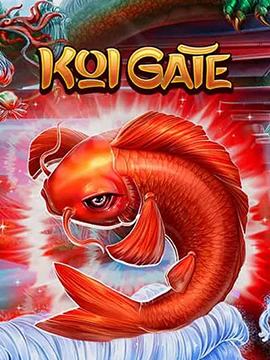 Koi Gate