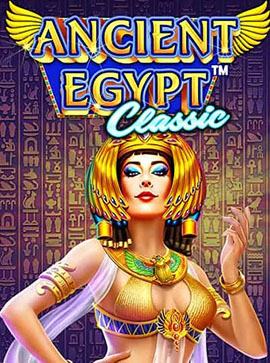 Ancient Egypt Classic