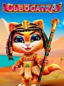 Cleocatra