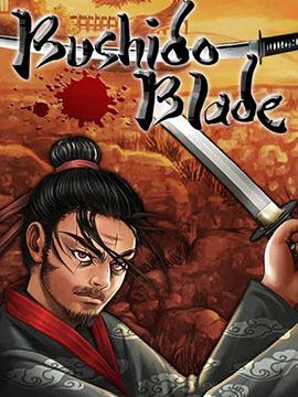 bushidoblade