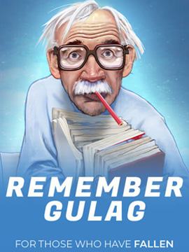 Remember Gulag