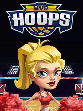 MVP Hoops