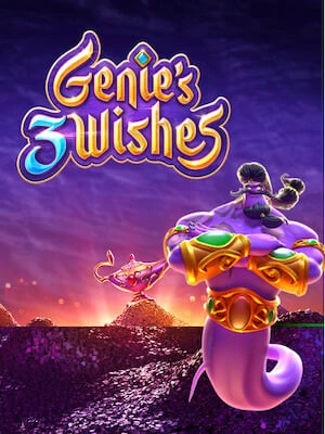 genies wishes