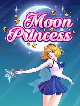 เซเลอร์มูน Moon Princess