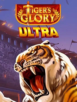 Tigers Glory