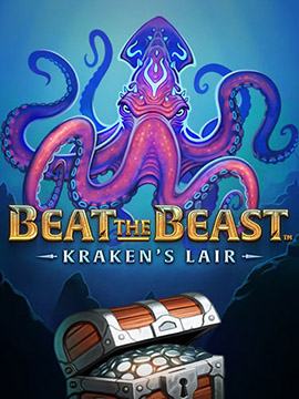 Beat the Beast: Kraken’s Lair